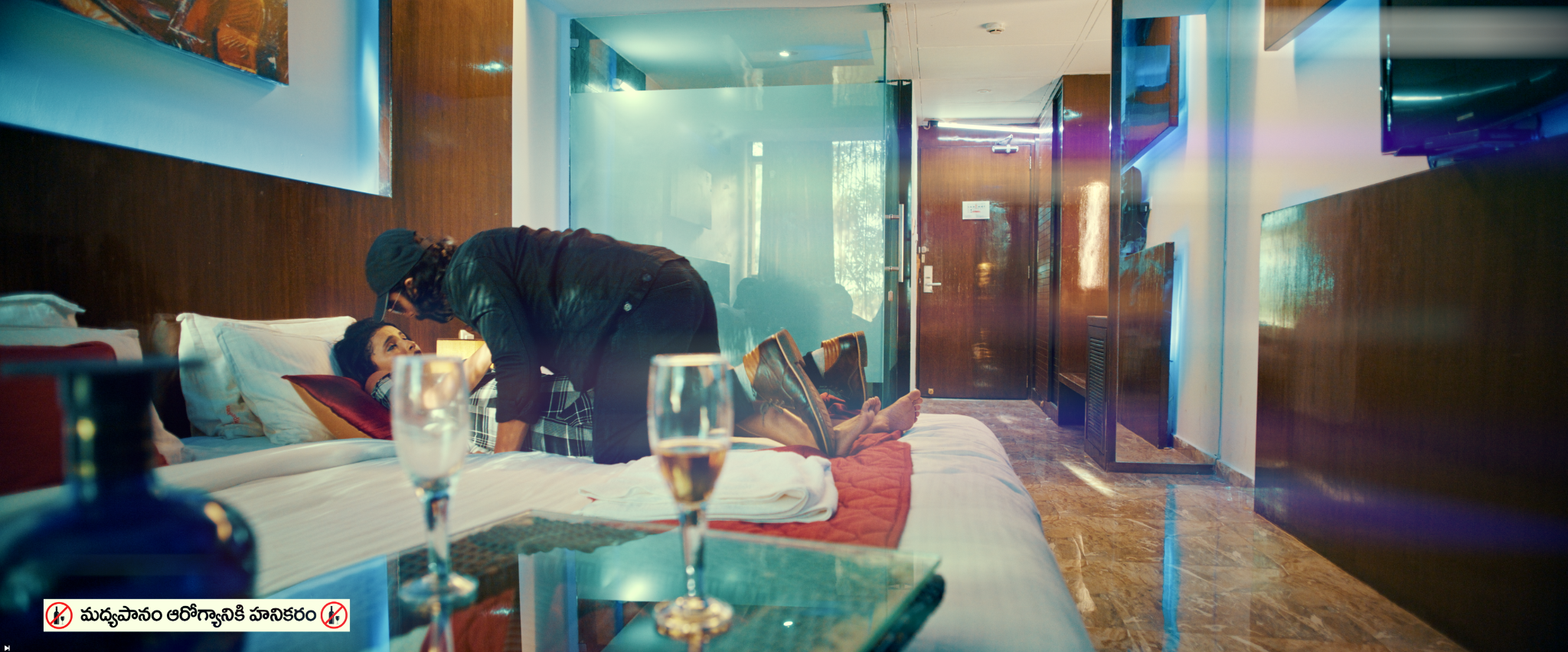 Hotel Room Sequence